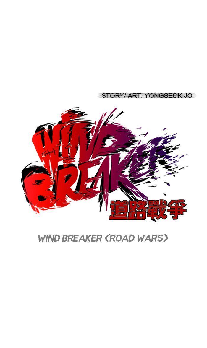 Wind Breaker Chapter 76 - Page 11