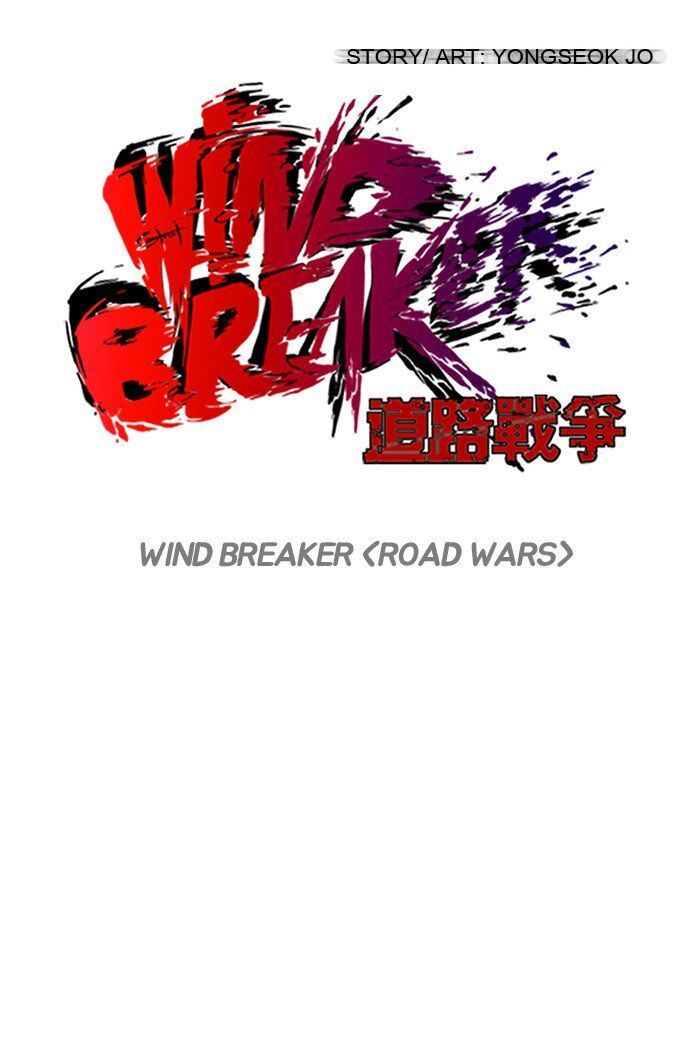 Wind Breaker Chapter 77 - Page 9