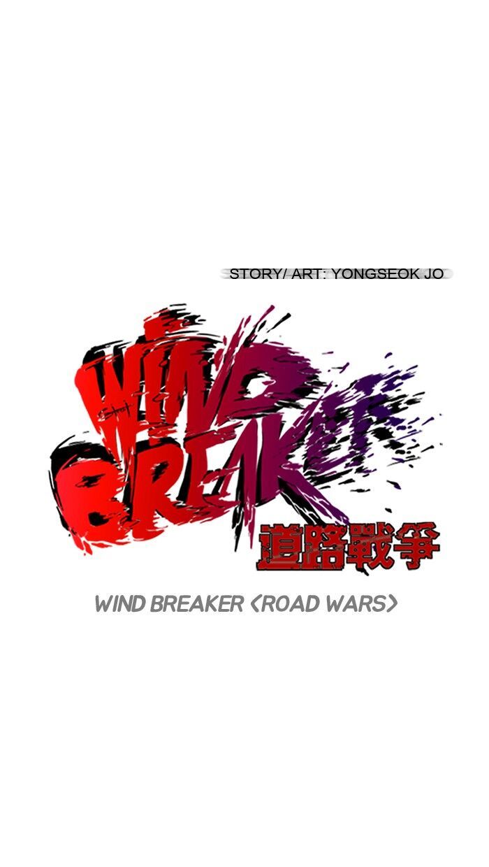 Wind Breaker Chapter 96 - Page 9
