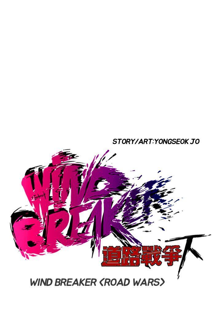 Wind Breaker Chapter 158 - Page 27