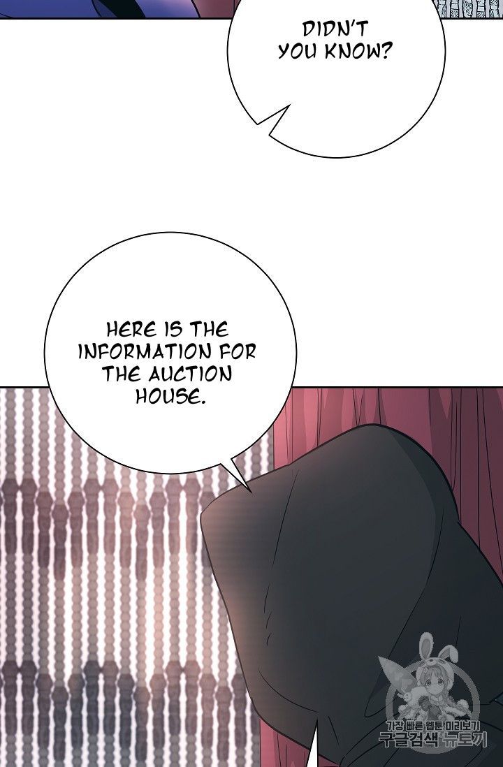 The Skeleton Soldier Failed to Defend the Dungeon [Official] Chapter 104 - Page 41