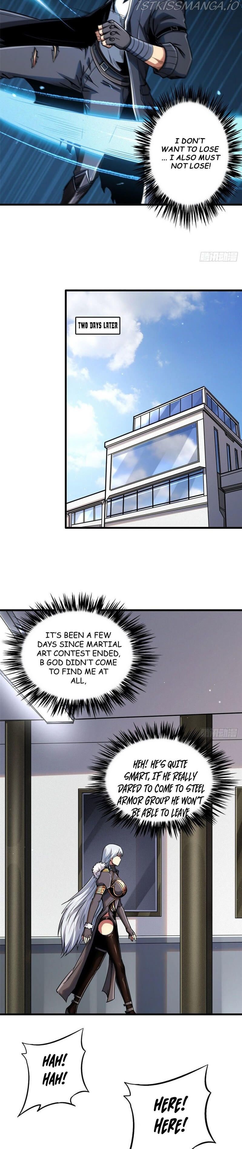 Super Gene Chapter 40 - Page 7