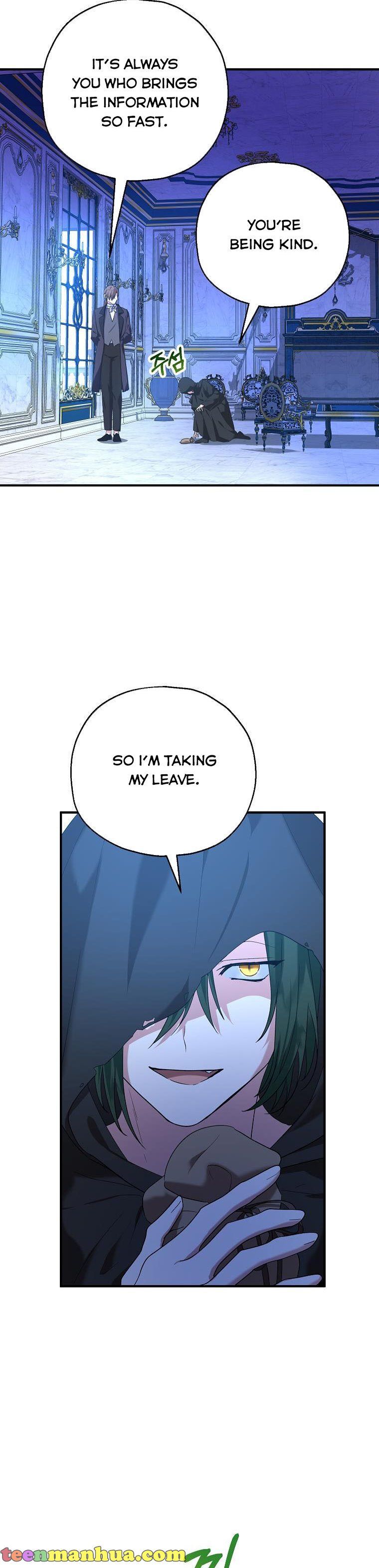 The adopted daughter-in-law wants to leave chapter 18 - Page 23