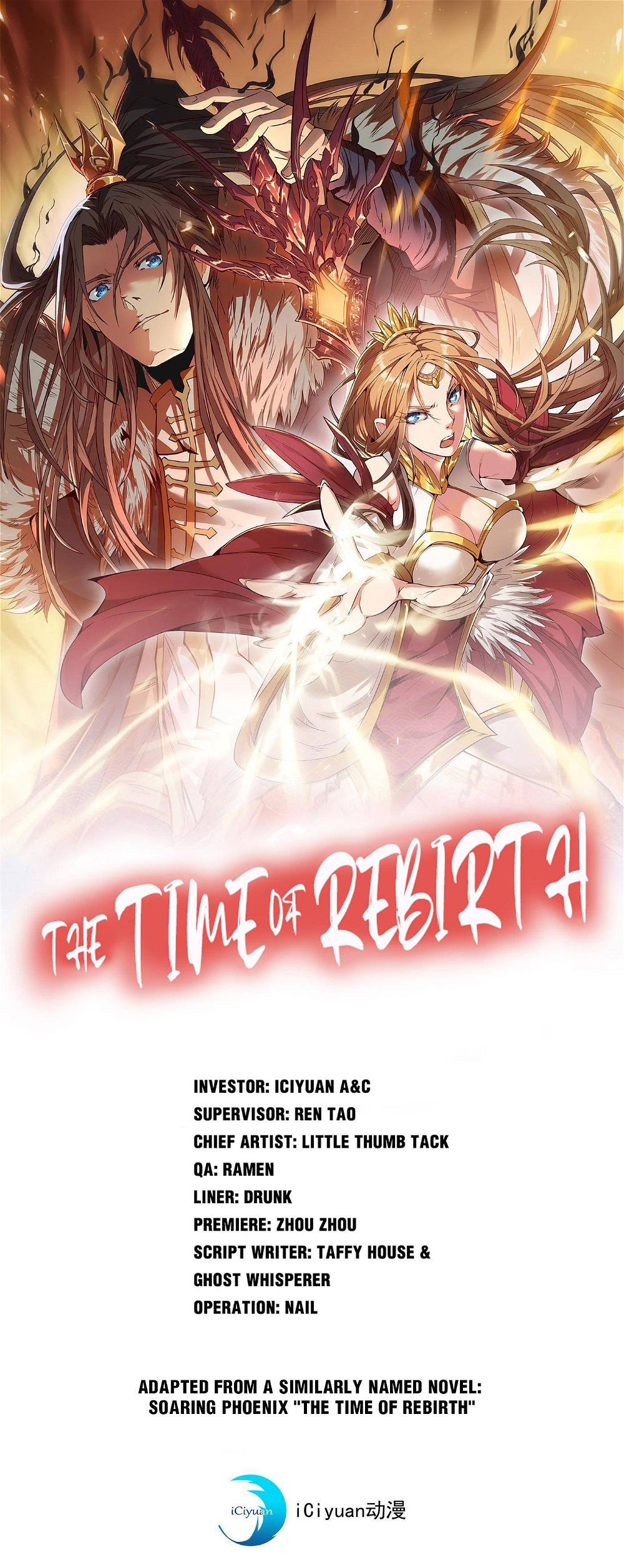 The Time of Rebirth Chapter 87 - Page 1
