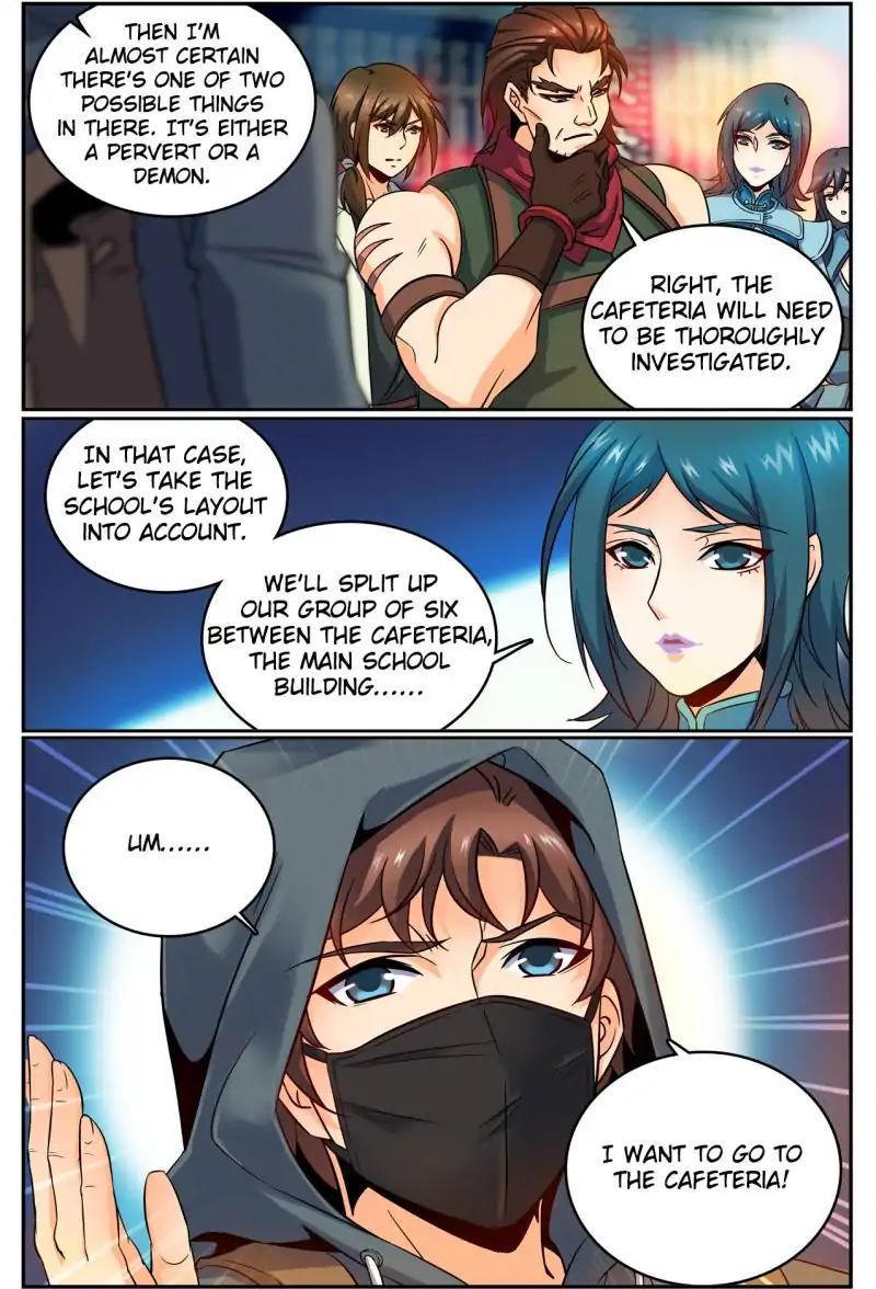 Versatile Mage Chapter 30 - Page 11