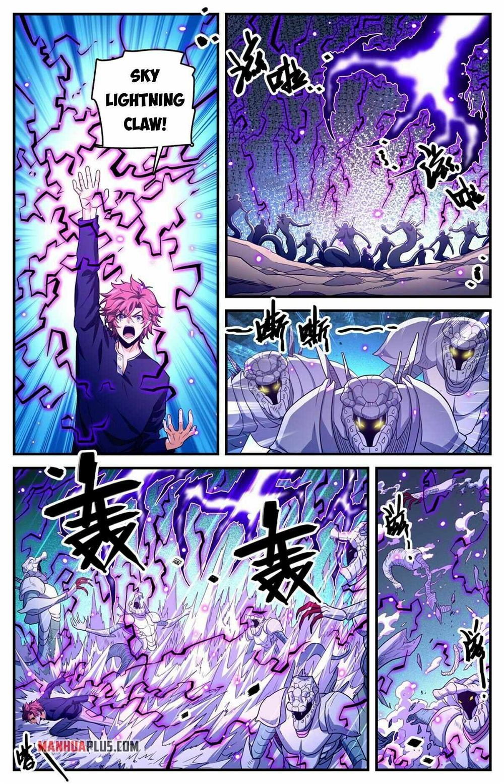 Versatile Mage Chapter 931 - Page 2