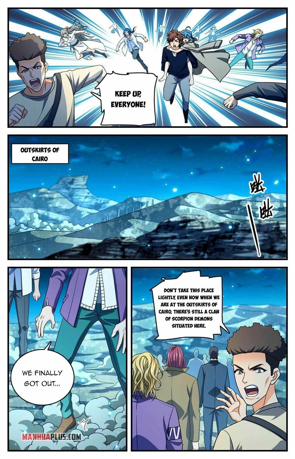Versatile Mage Chapter 931 - Page 12