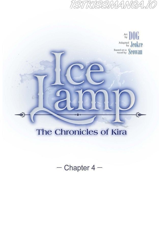 An Ice Lamp: Gira Chronicles Chapter 4 - Page 5