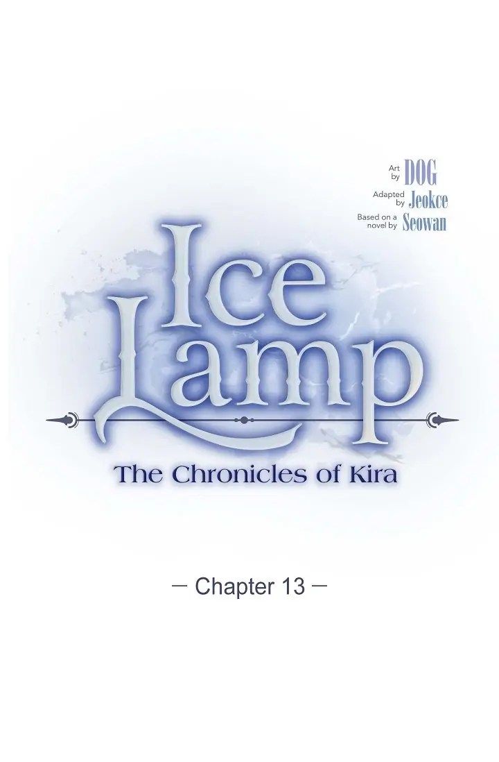 An Ice Lamp: Gira Chronicles Chapter 13 - Page 1