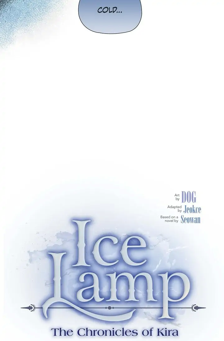 An Ice Lamp: Gira Chronicles Chapter 21 - Page 14
