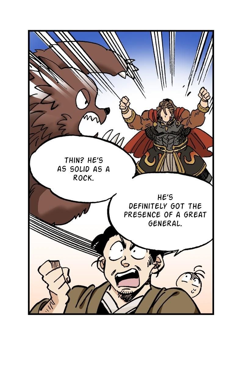 King of the East Chapter 74 - Page 44