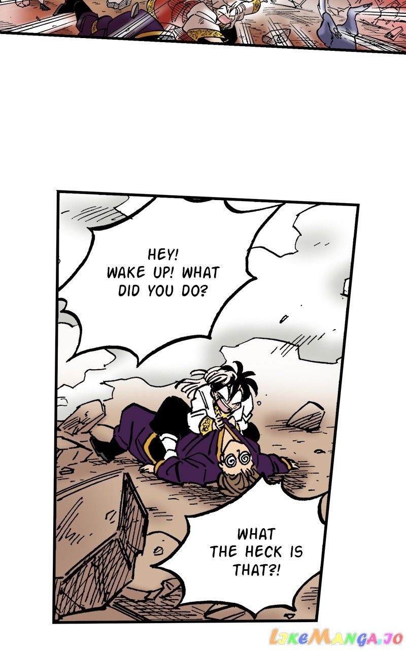 King of the East Chapter 77 - Page 75