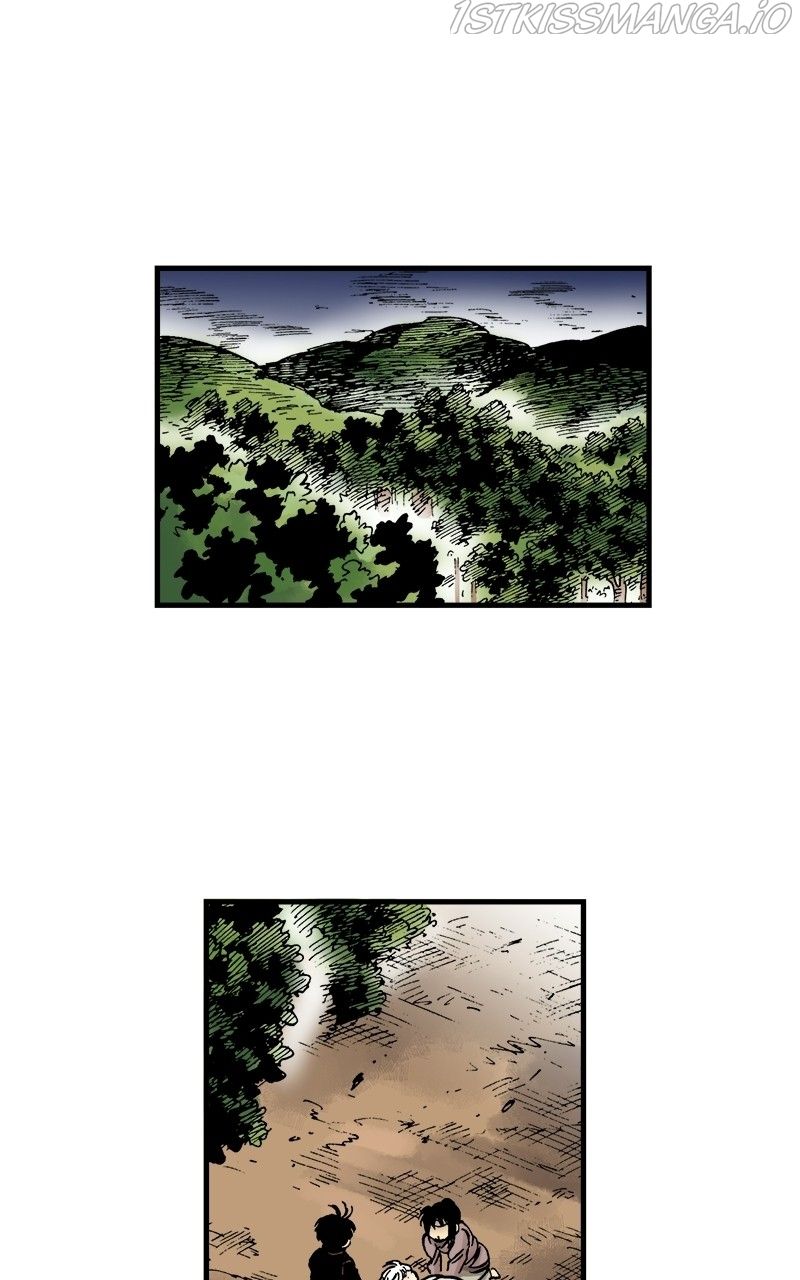 King of the East Chapter 29 - Page 1