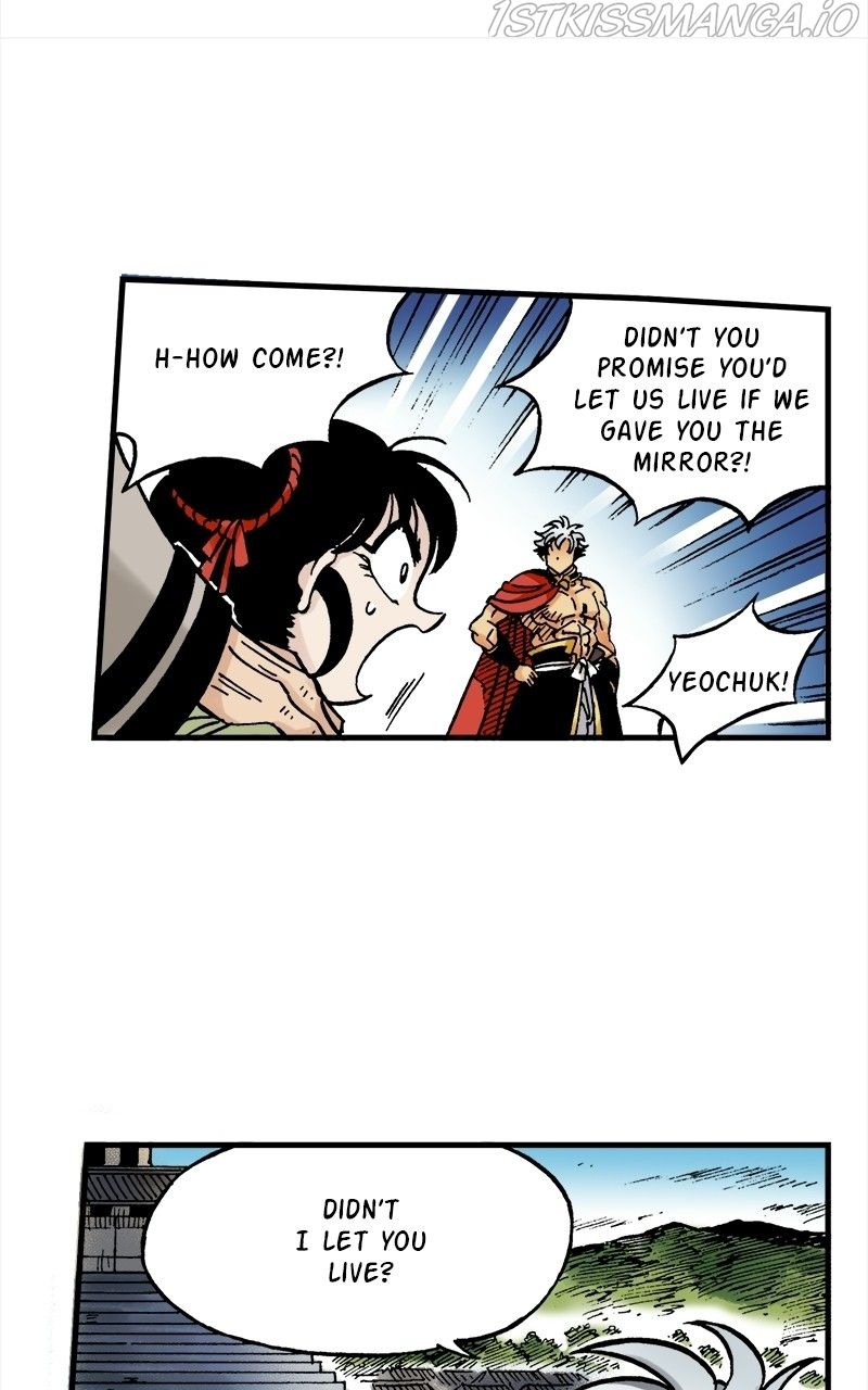 King of the East Chapter 39 - Page 41