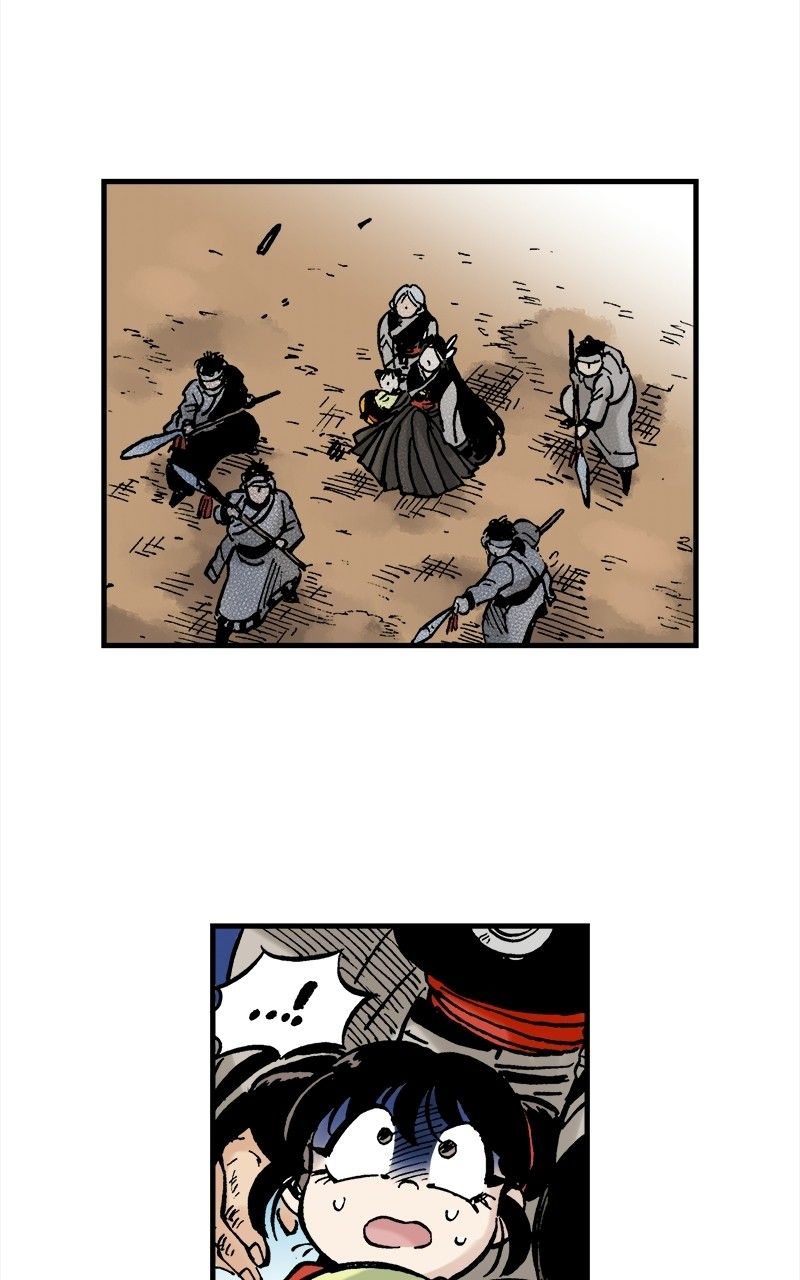 King of the East Chapter 44 - Page 48