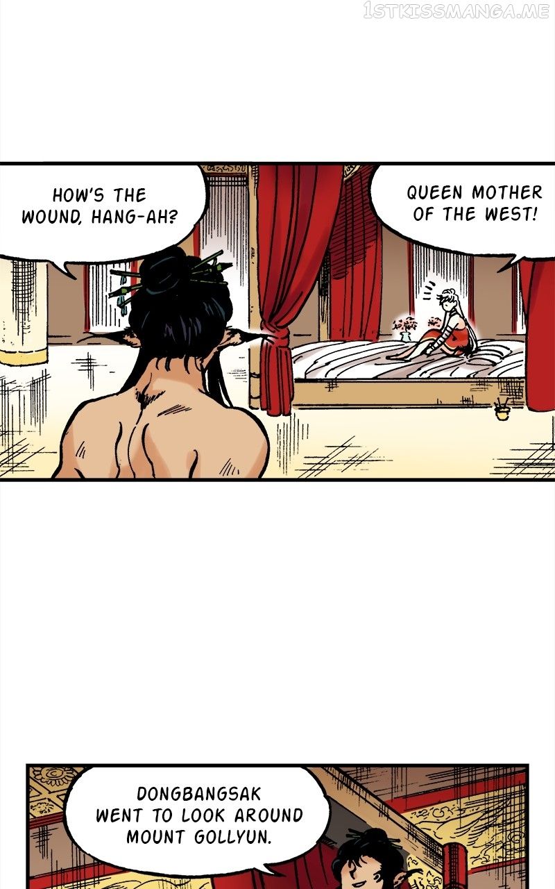 King of the East Chapter 51 - Page 47