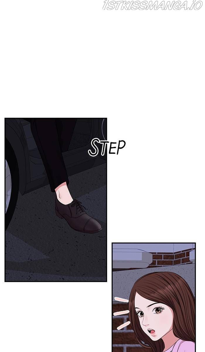 To You, Who Keep The Star Chapter 38 - Page 1