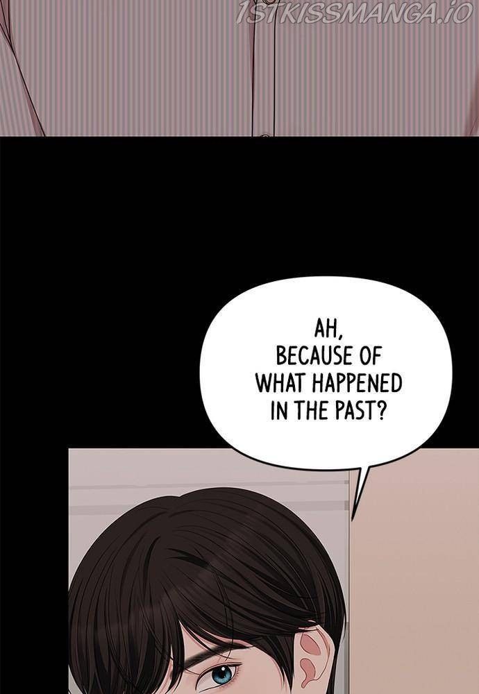 To You, Who Keep The Star Chapter 57 - Page 78