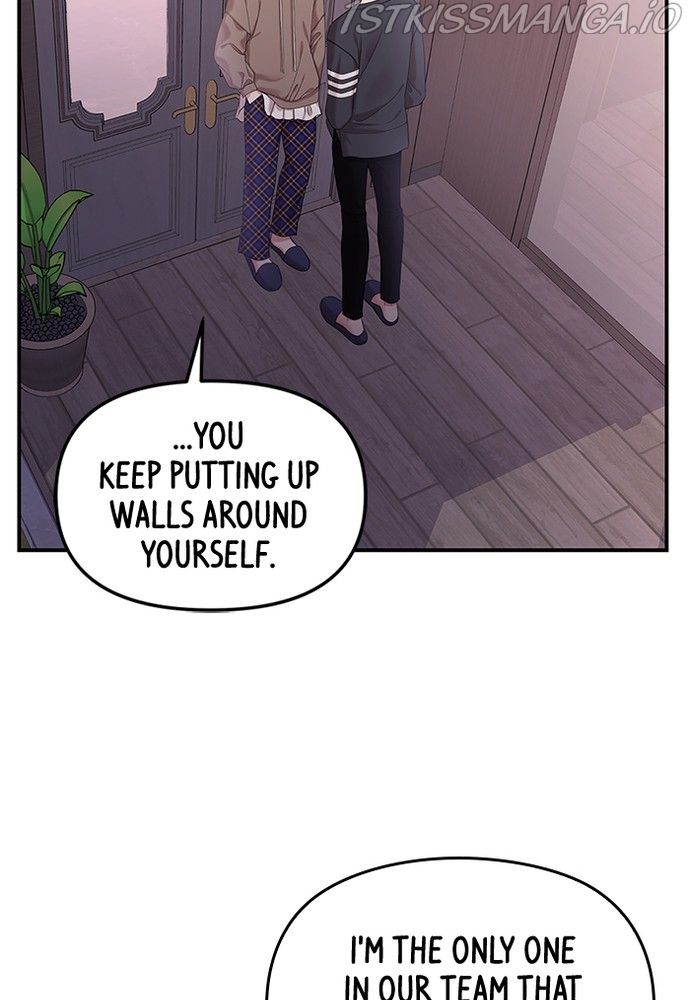 To You, Who Keep The Star Chapter 74 - Page 36