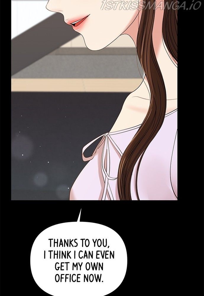 To You, Who Keep The Star Chapter 82 - Page 80