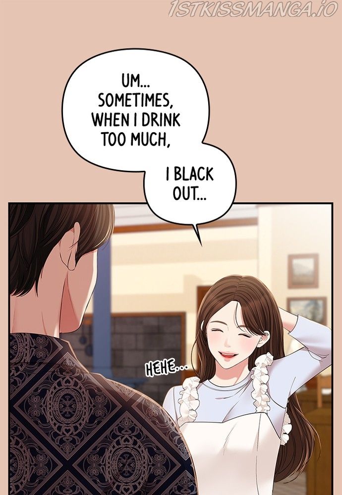 To You, Who Keep The Star Chapter 86 - Page 60