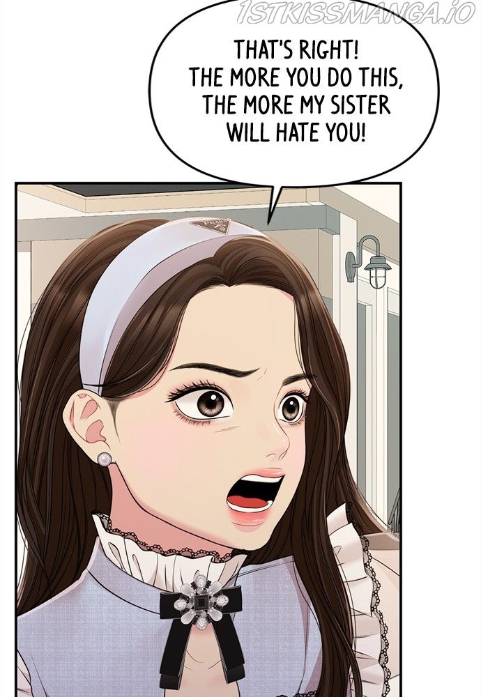 To You, Who Keep The Star Chapter 91 - Page 93