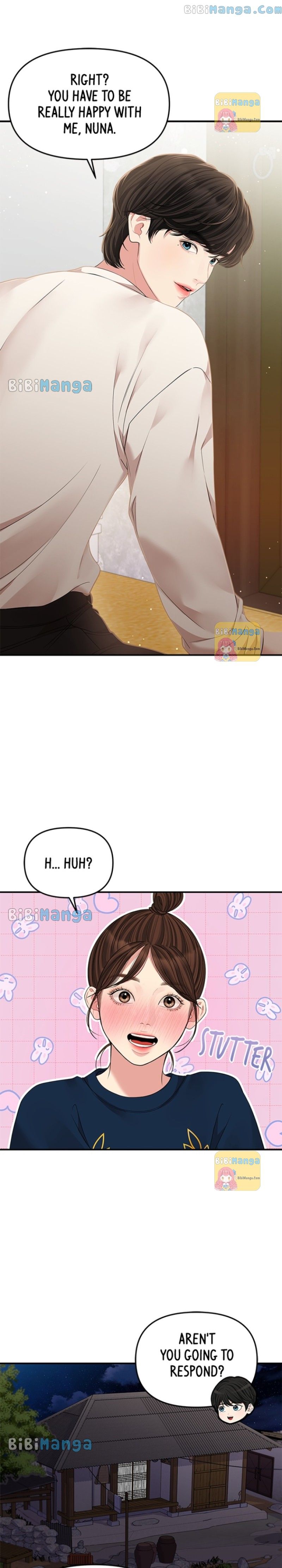 To You, Who Keep The Star Chapter 120 - Page 7