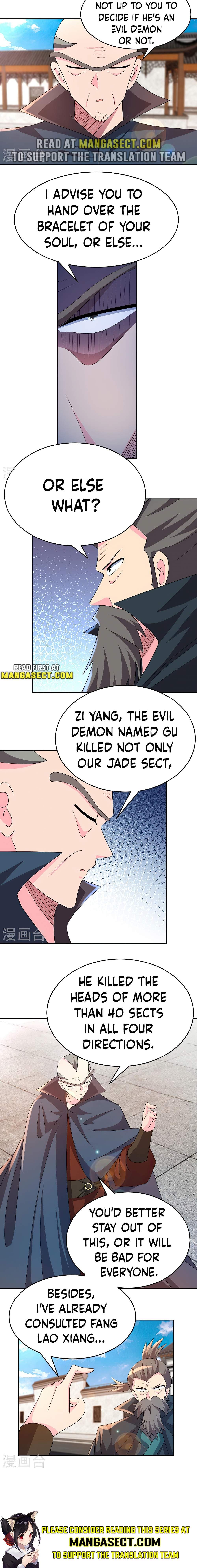 Above All Gods Chapter 440.5 - Page 4