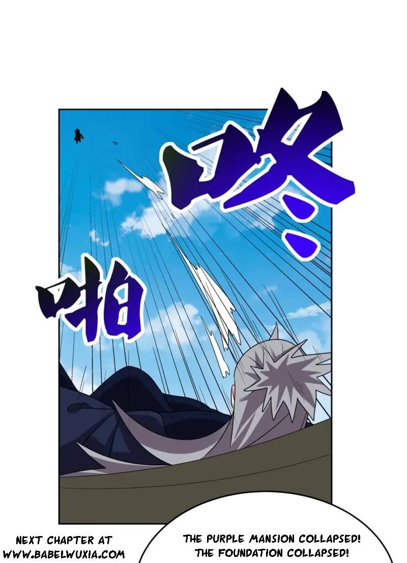 Above All Gods Chapter 456 - Page 27