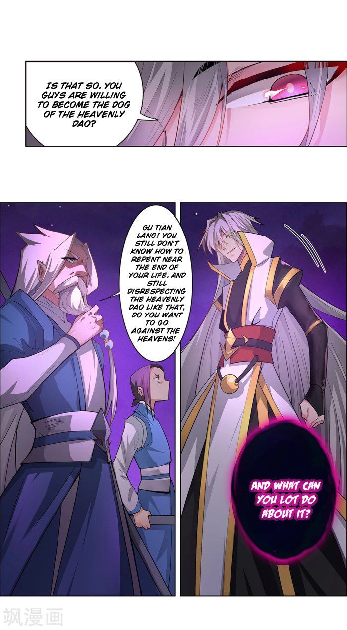 Above All Gods Chapter 1 - Page 4