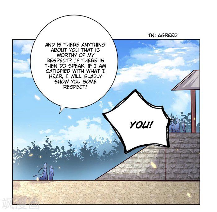 Above All Gods Chapter 34.5 - Page 3