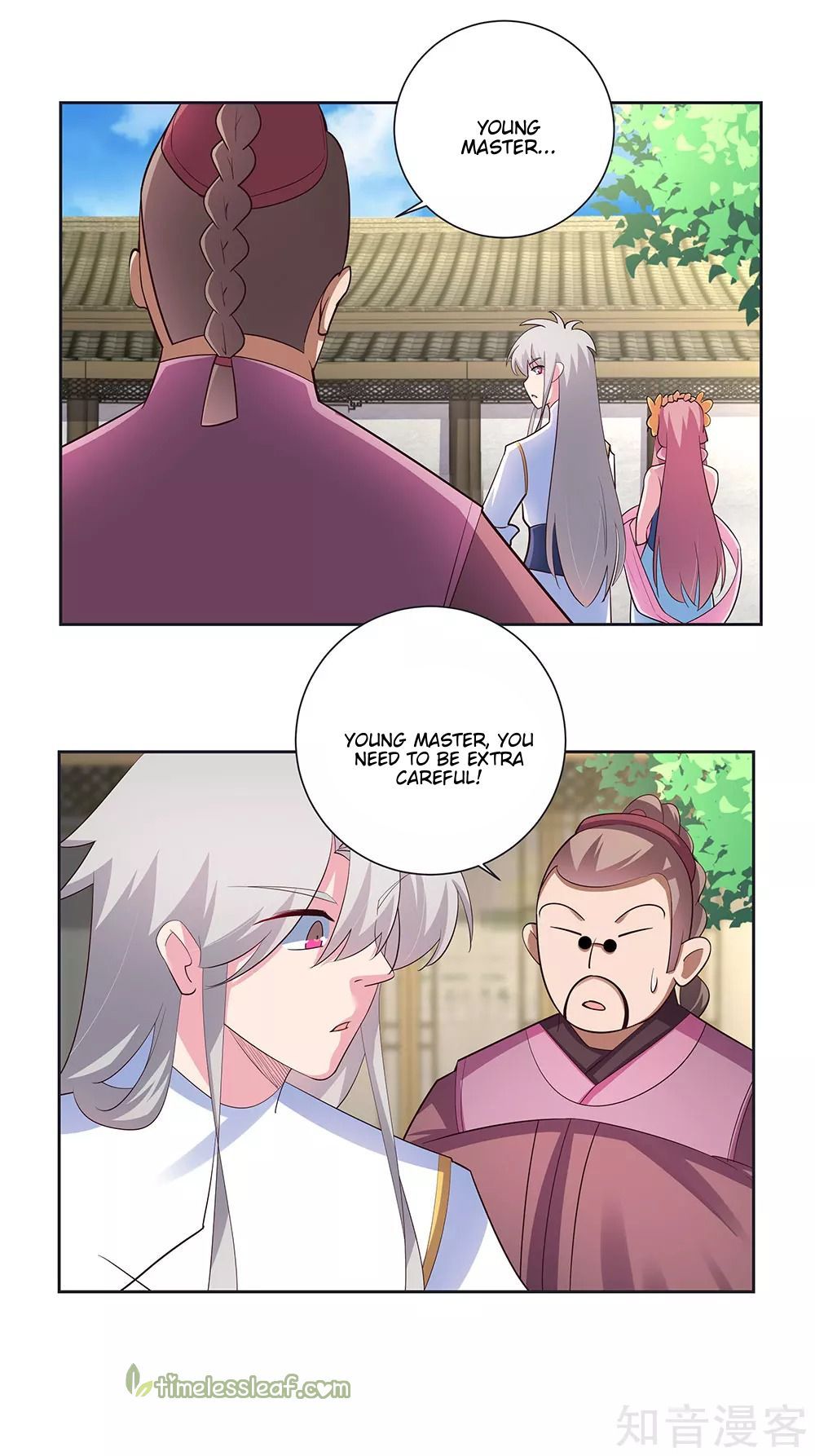 Above All Gods Chapter 73 - Page 14