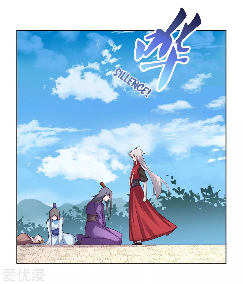 Above All Gods Chapter 92 - Page 21