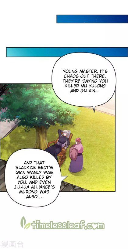 Above All Gods Chapter 143.5 - Page 6
