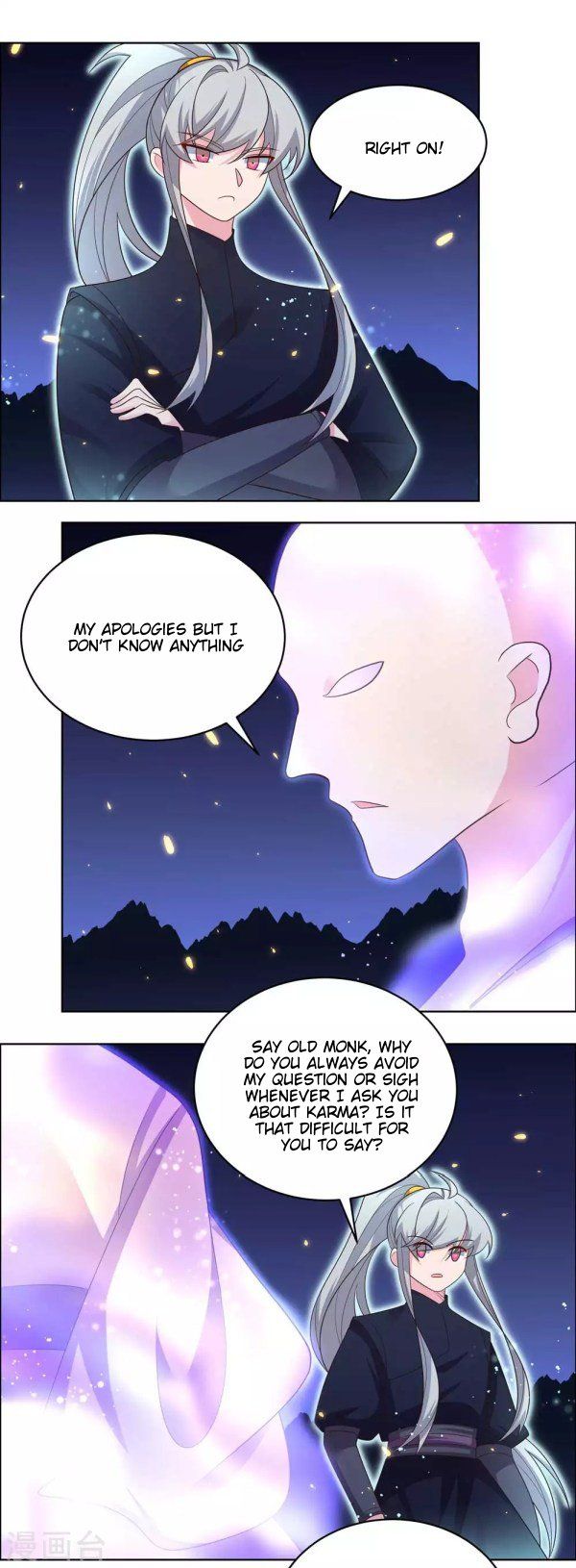 Above All Gods Chapter 201.5 - Page 4