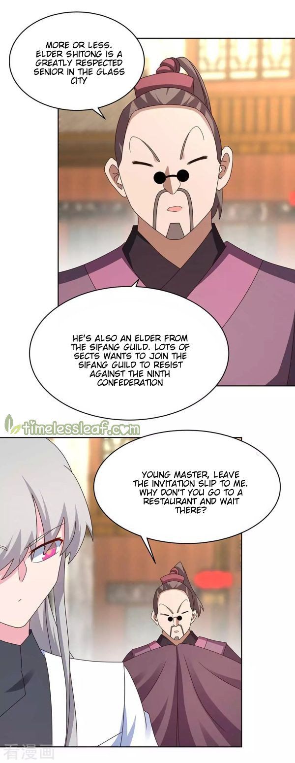 Above All Gods Chapter 256 - Page 7