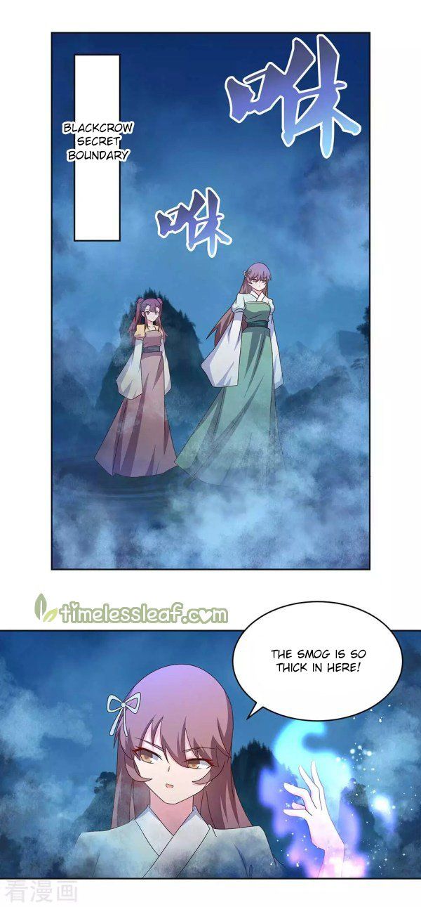 Above All Gods Chapter 266 - Page 7