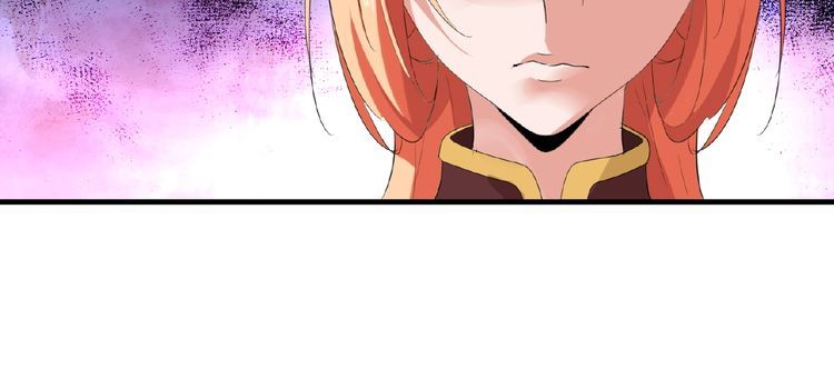 Magic Emperor Chapter 8 - Page 41