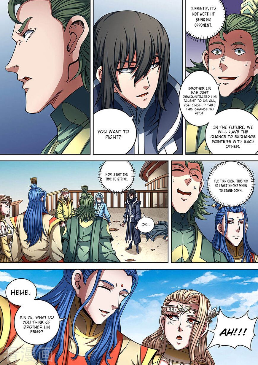 God of Martial Arts Chapter 94.2 - Page 8