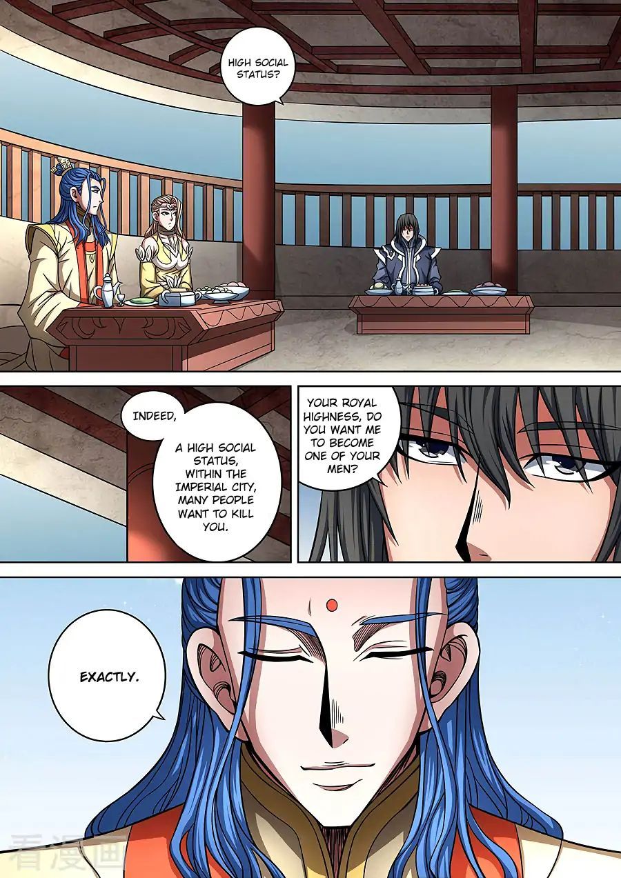 God of Martial Arts Chapter 94.3 - Page 6