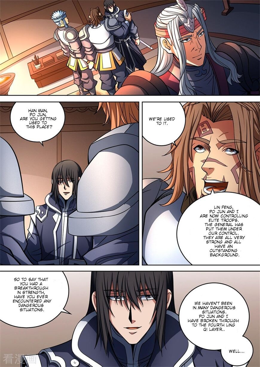God of Martial Arts Chapter 98.2 - Page 5