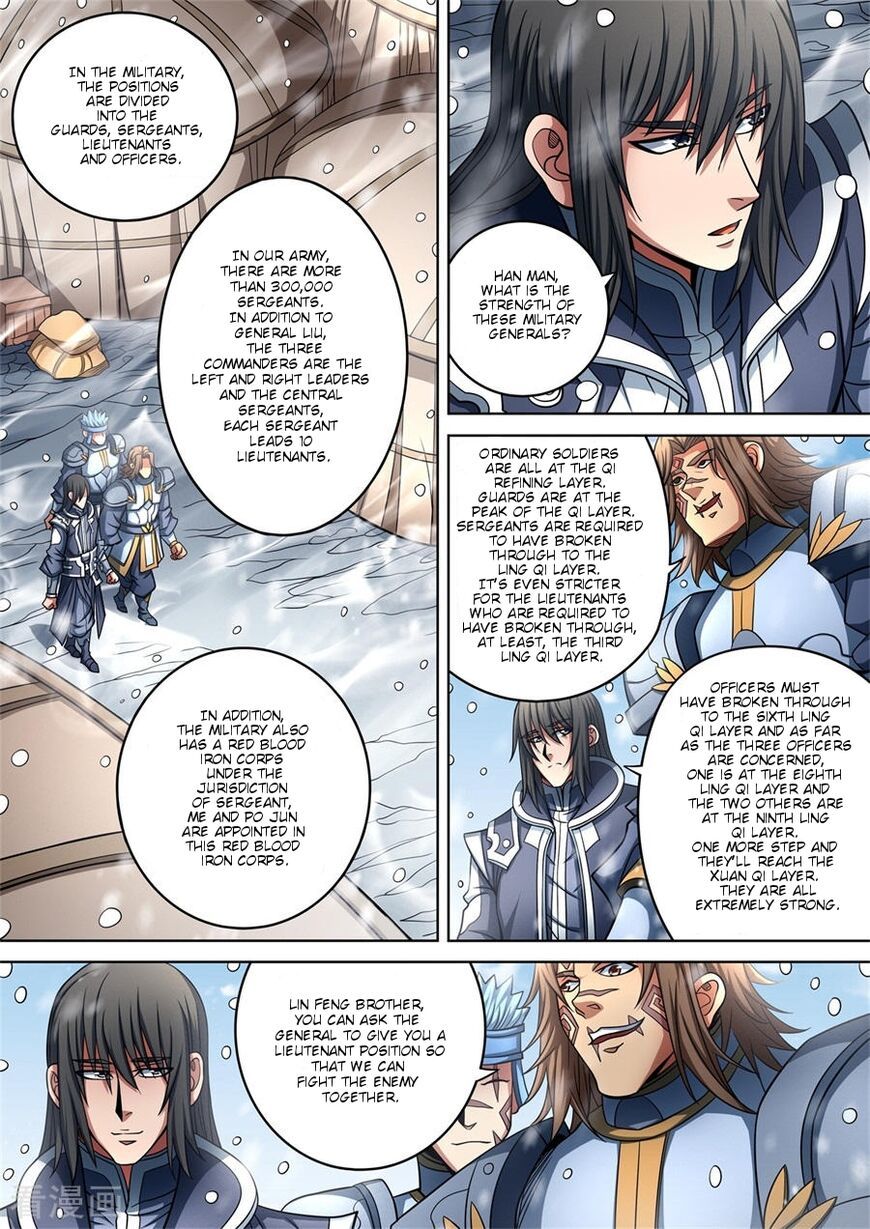God of Martial Arts Chapter 98.2 - Page 8