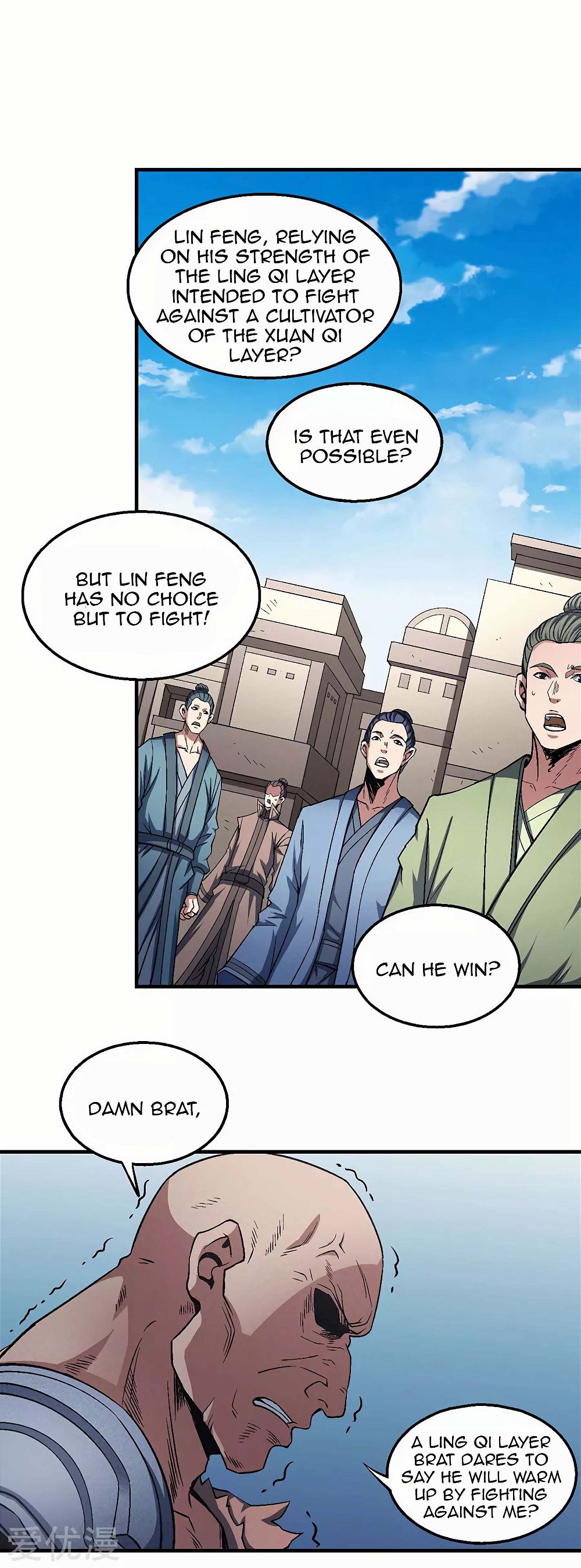 God of Martial Arts Chapter 124.2 - Page 14