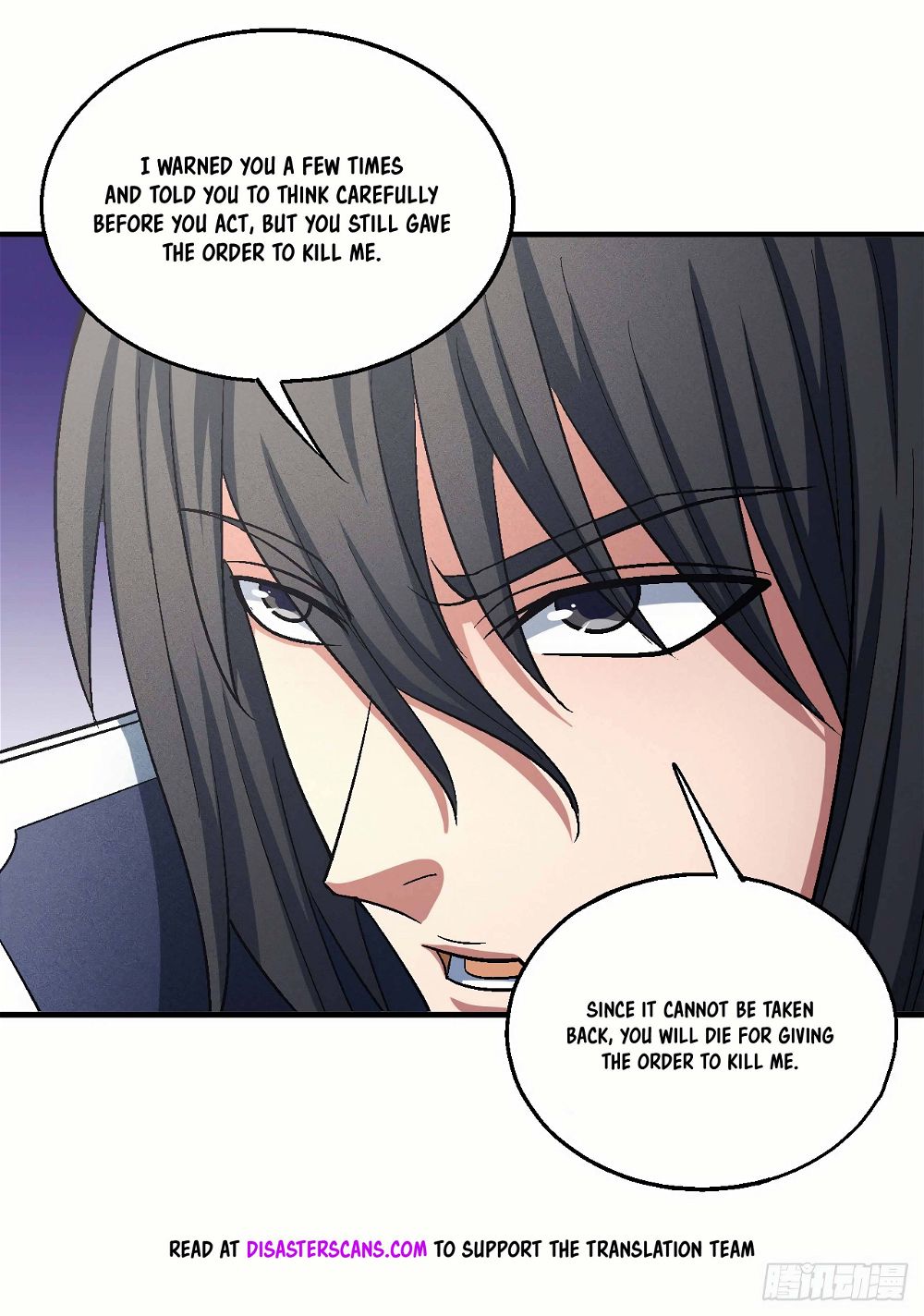 God of Martial Arts Chapter 137.2 - Page 24