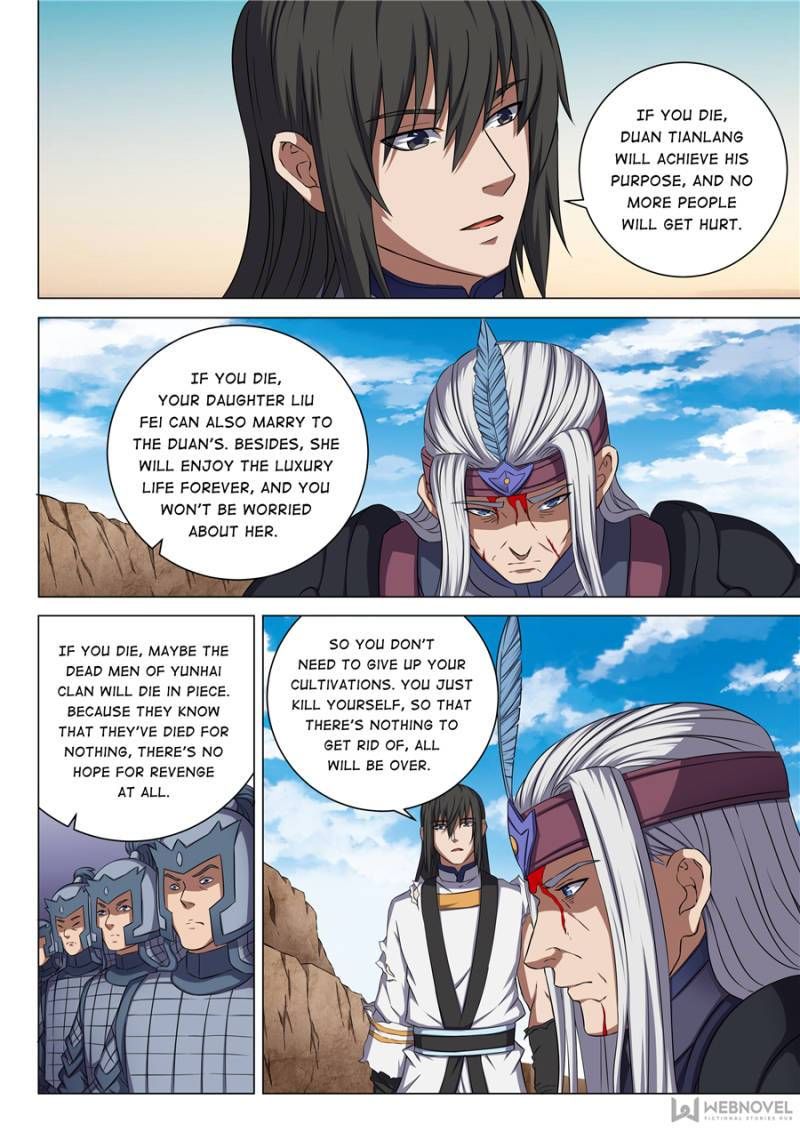 God of Martial Arts Chapter 160 - Page 3