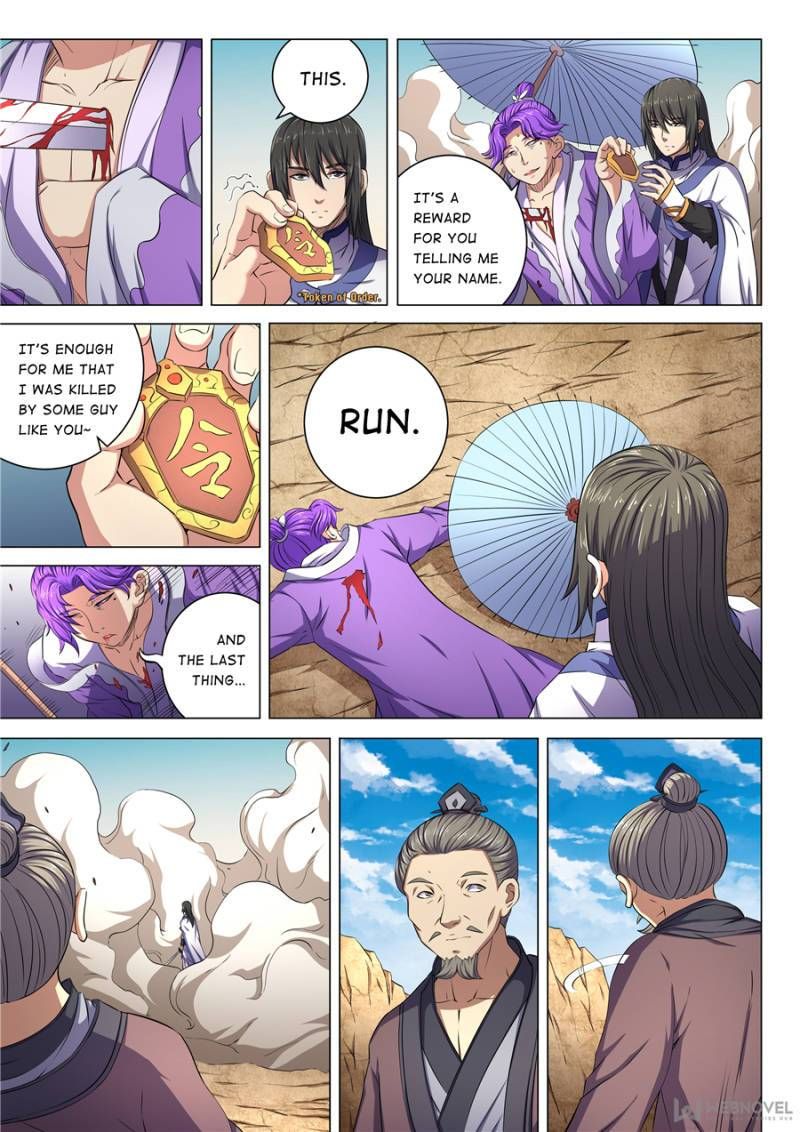God of Martial Arts Chapter 169 - Page 8