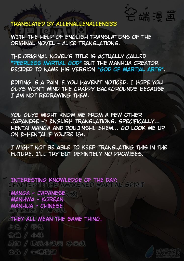 God of Martial Arts Chapter 1.1 - Page 10