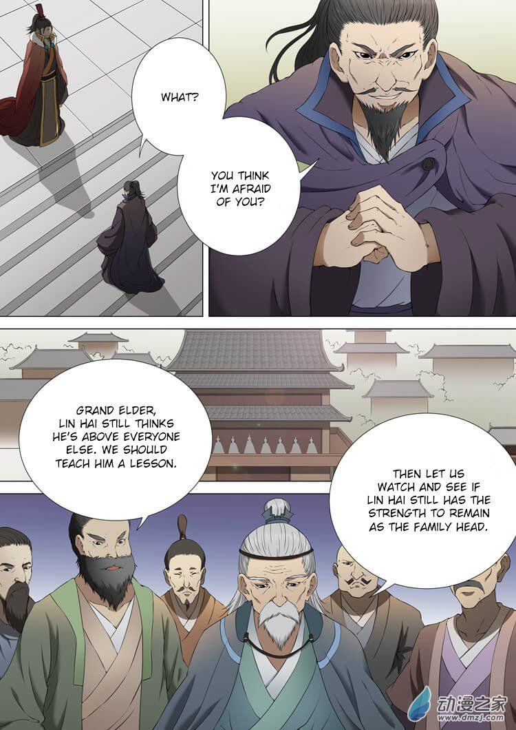 God of Martial Arts Chapter 2.1 - Page 6