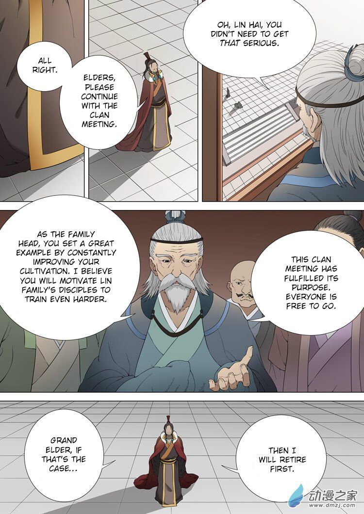 God of Martial Arts Chapter 2.2 - Page 2