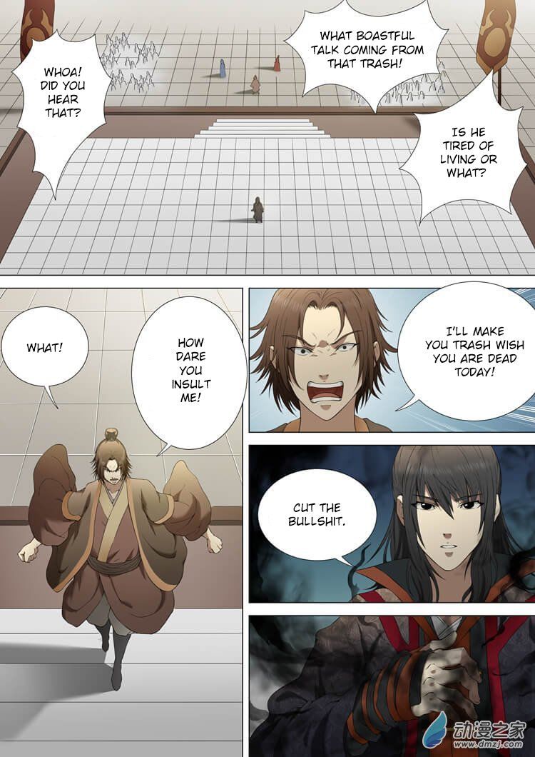 God of Martial Arts Chapter 2.2 - Page 6